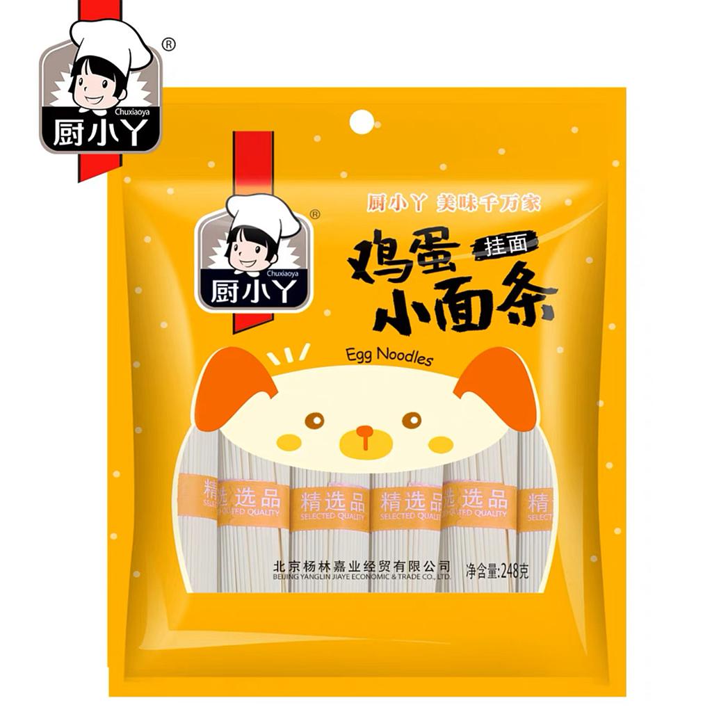 厨小丫鸡蛋小面条