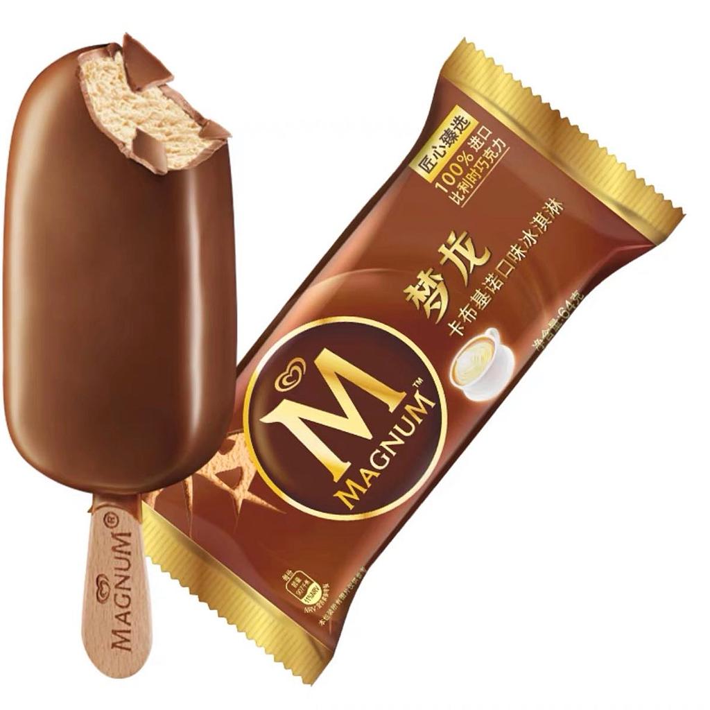 和路雪梦龙卡布基诺口味冰淇淋