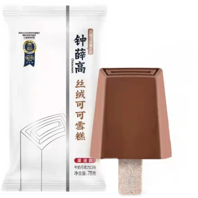 钟薛高丝绒可可雪糕