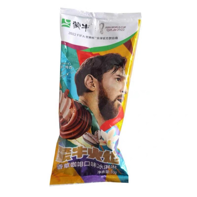 蒙牛火炬冰淇淋