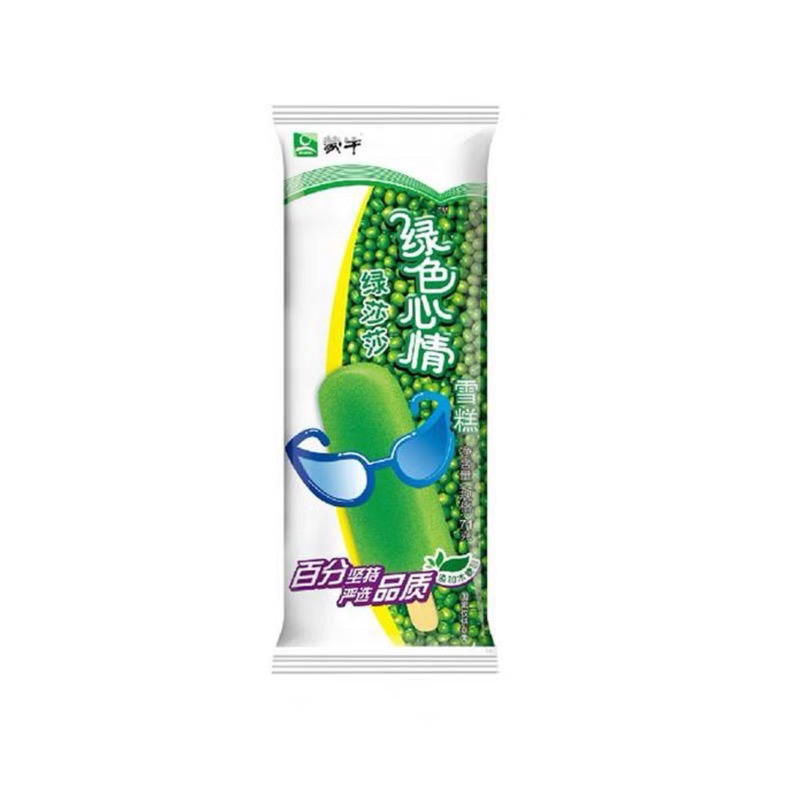 蒙牛绿色心情雪糕