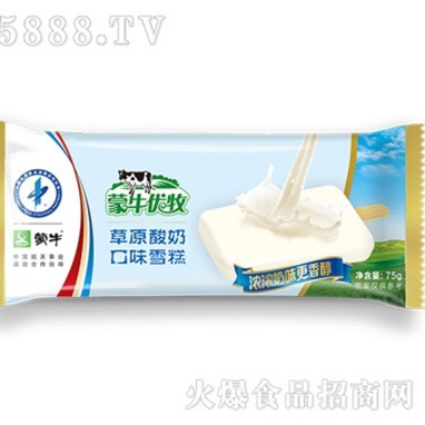 蒙牛牧场草原酸奶口味雪糕