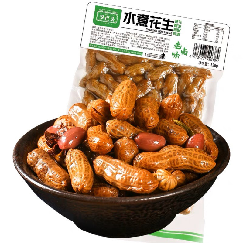 李老头水煮花生老卤味