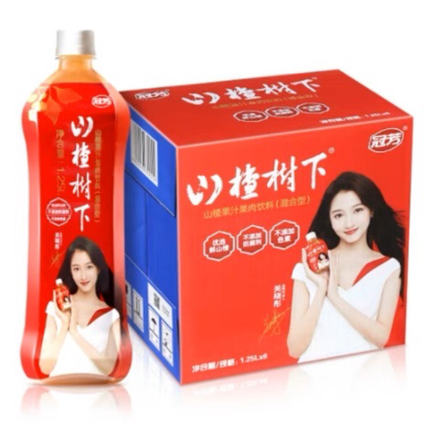 冠芳山楂树下1.25L