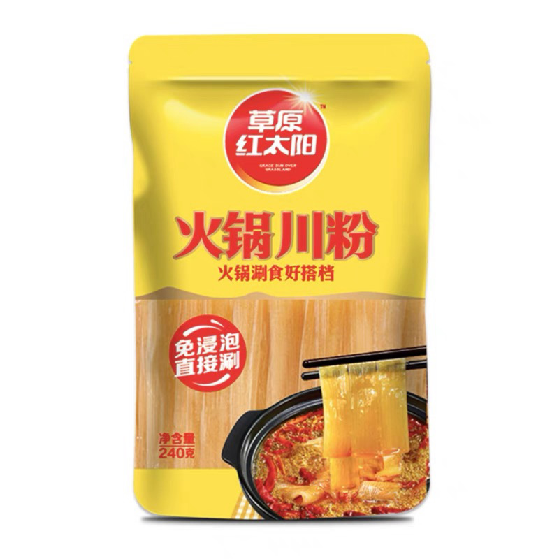 草原红太阳火锅川粉
