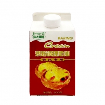 保大莊园烘培调理奶油