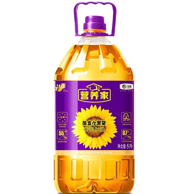 福临门营养家黄金小黑葵葵花仁油5L