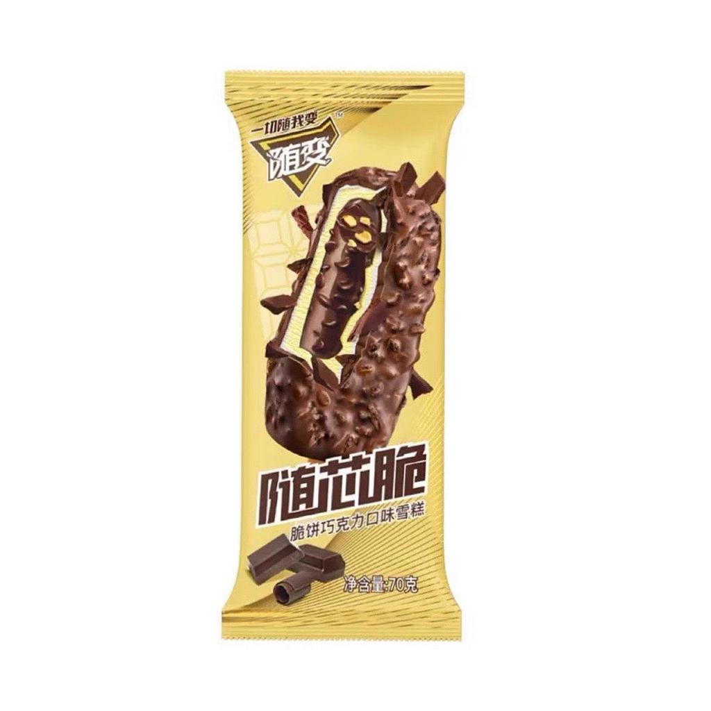 蒙牛随变随芯脆巧克力口味雪糕