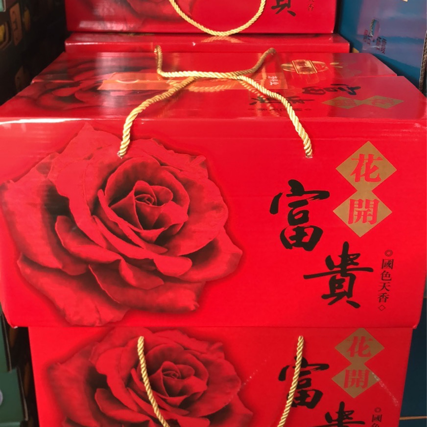 水果礼盒(富士苹果)