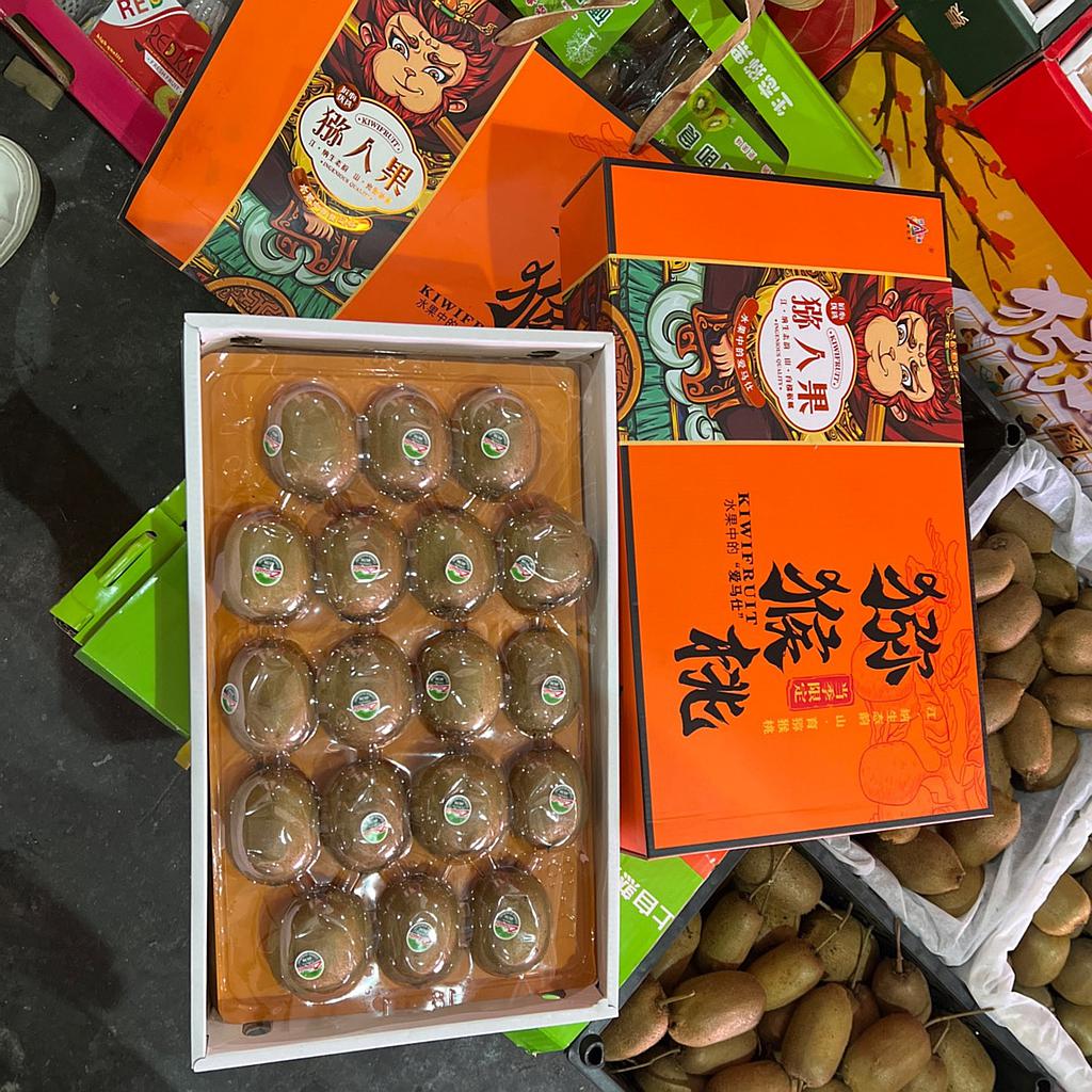 水果礼盒(猕猴桃)