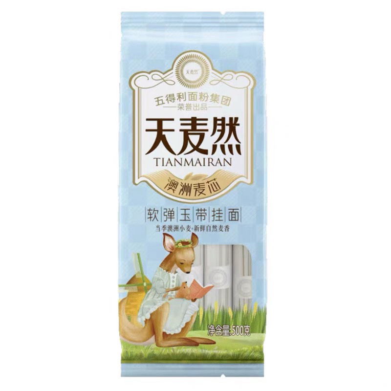 天麦然软弹玉带挂面500克