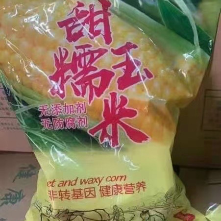 甜糯玉米（冻品）2kg
