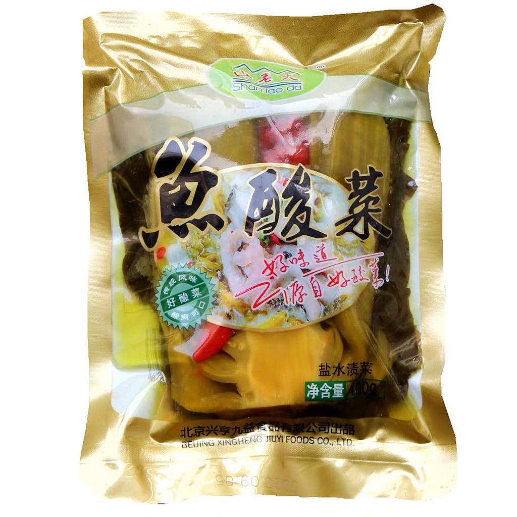 山老大鱼酸菜