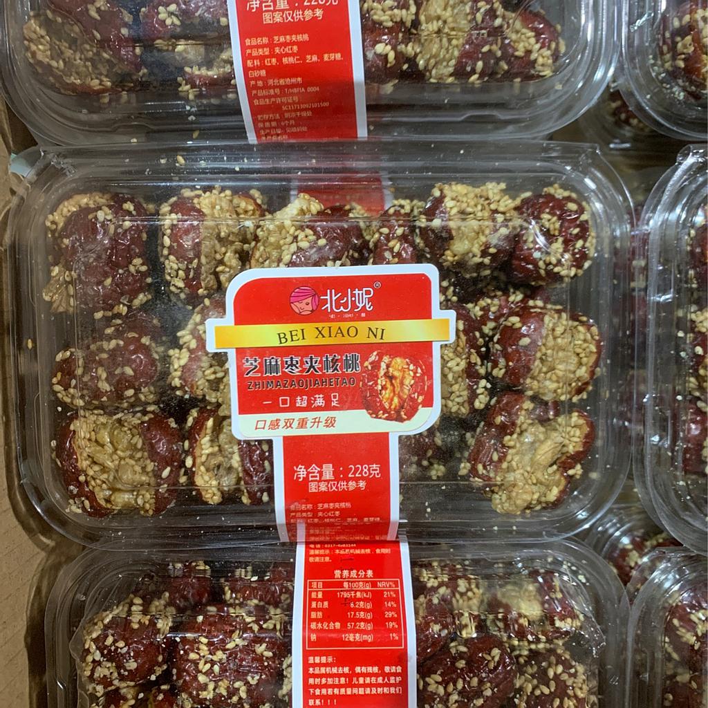 芝麻枣夹核桃228克