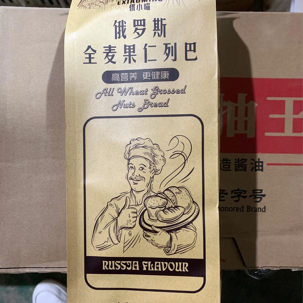 俄罗斯全麦果仁列巴