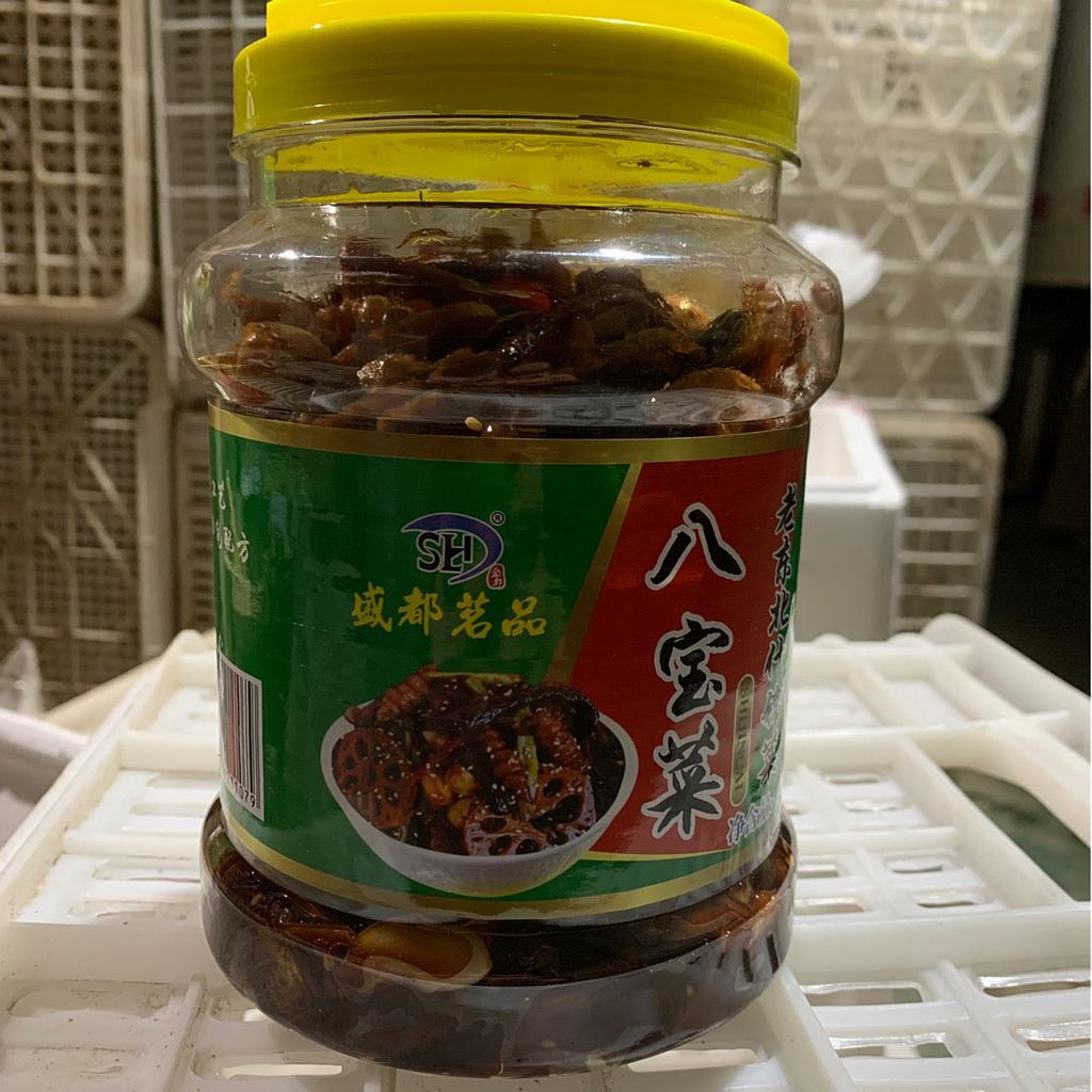盛都茗品八宝菜900克