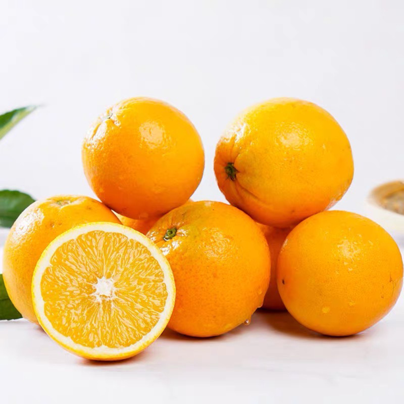 爆汁橙