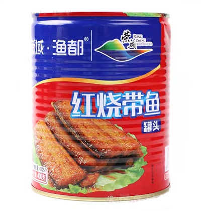 新域王红烧带鱼