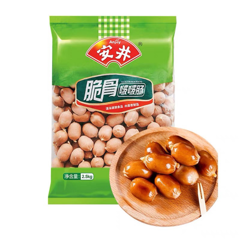 安井脆骨啵啵肠