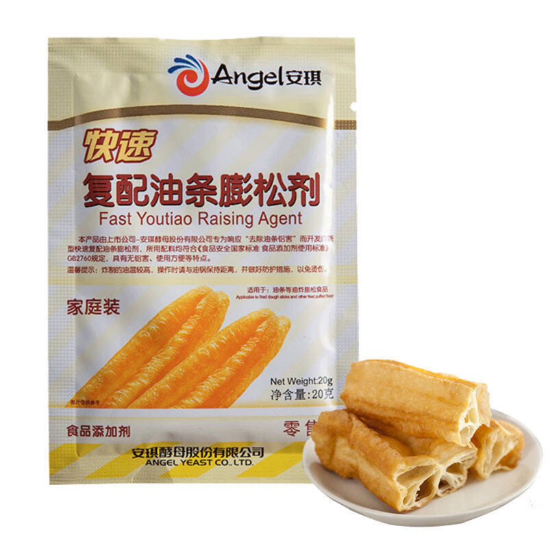 安琪复配油条膨松剂