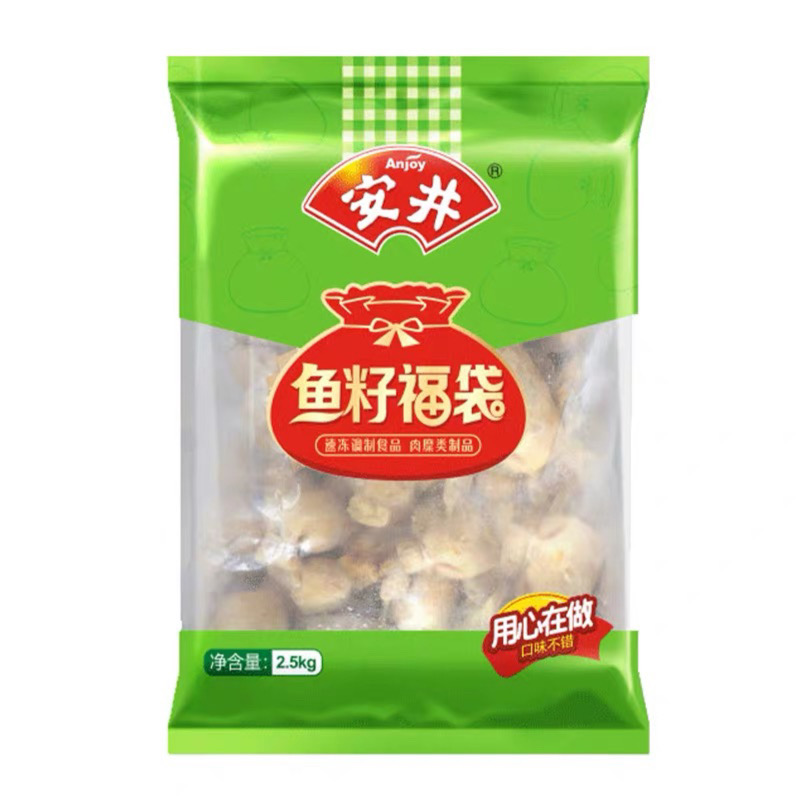 安井大袋鱼籽福袋