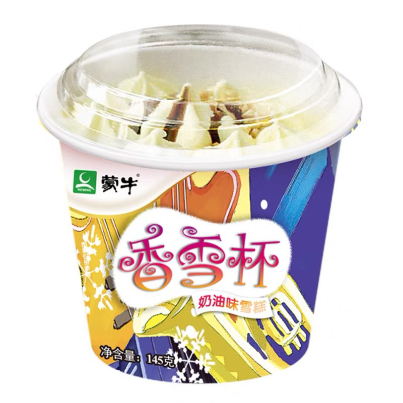 蒙牛香雪杯奶油味雪糕