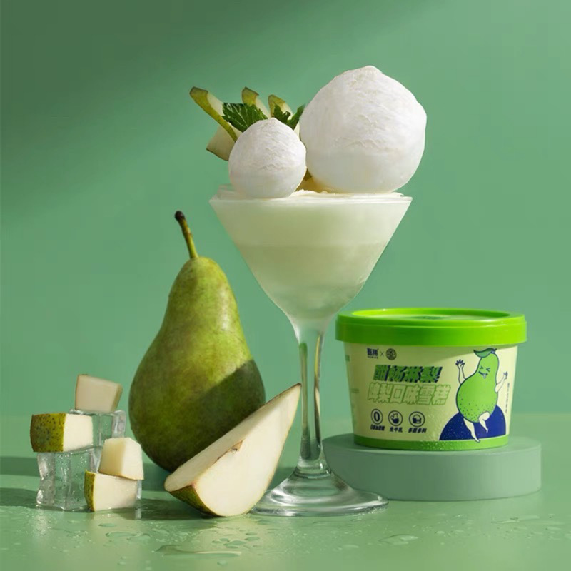 伊利甄稀啤梨口味雪糕