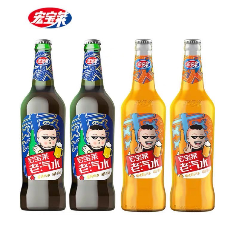 宏宝莱老汽水瓶装
