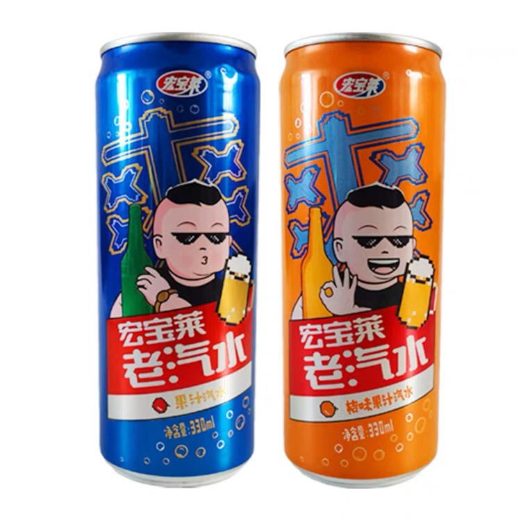 宏宝莱老汽水罐装