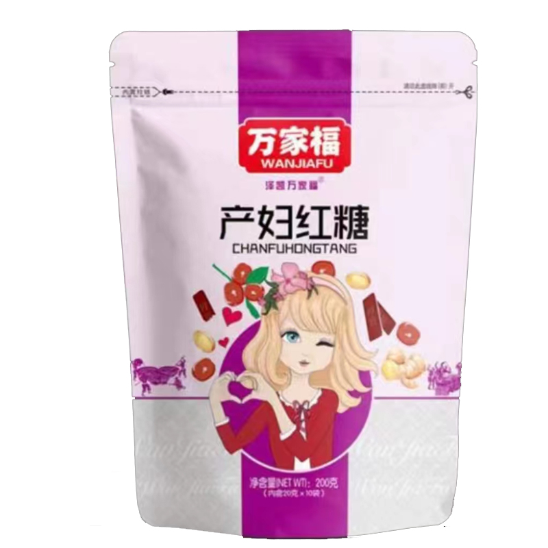 万家福产妇红糖