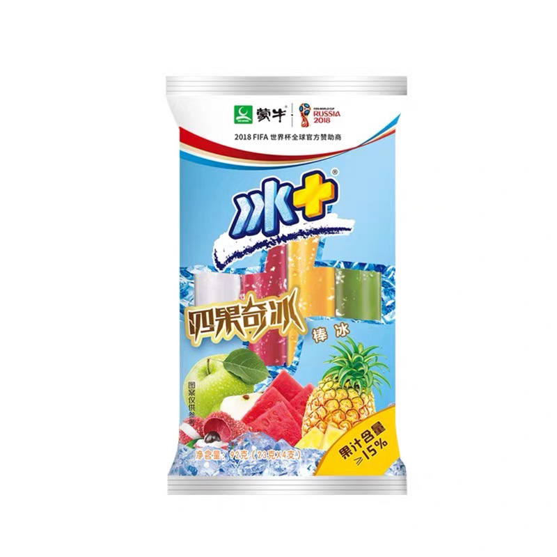 蒙牛冰+四果奇冰棒冰