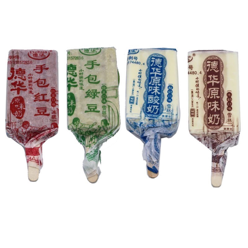 德华原味奶雪糕