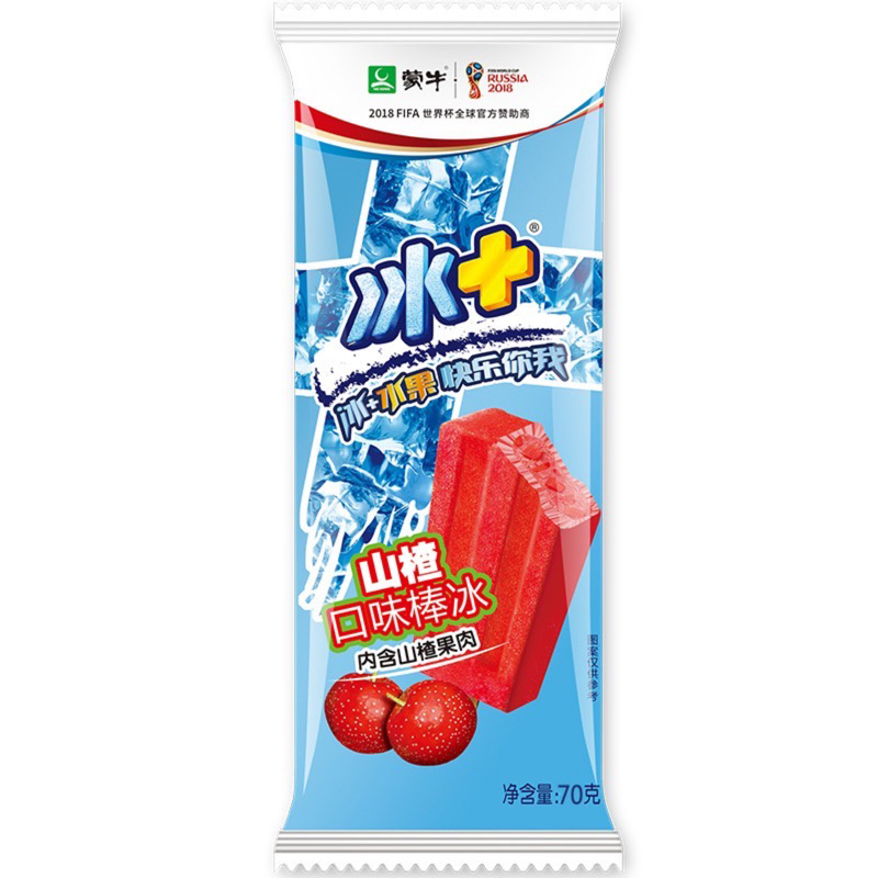 蒙牛冰+山楂冰淇淋