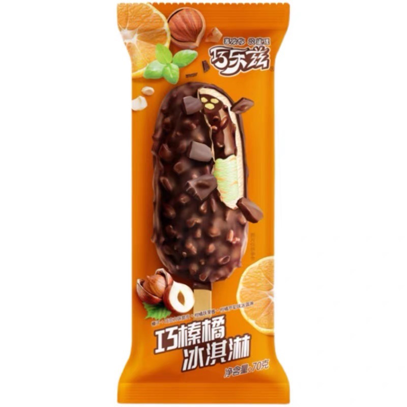 巧乐兹巧榛橘冰淇淋