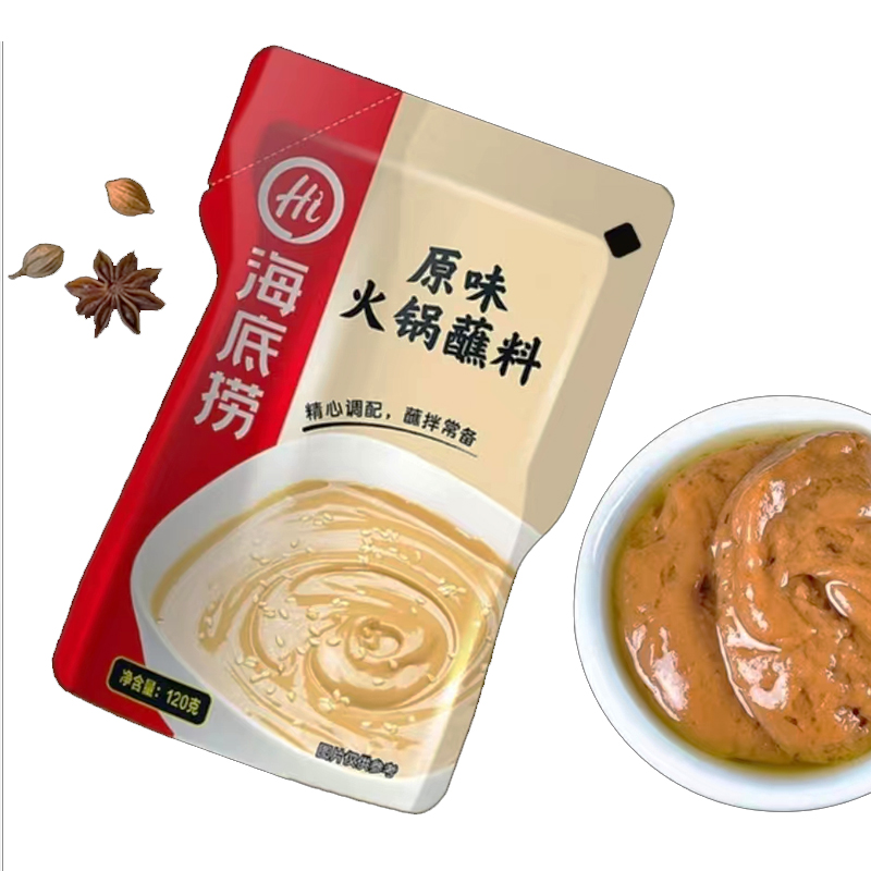 海底捞火锅蘸料原味