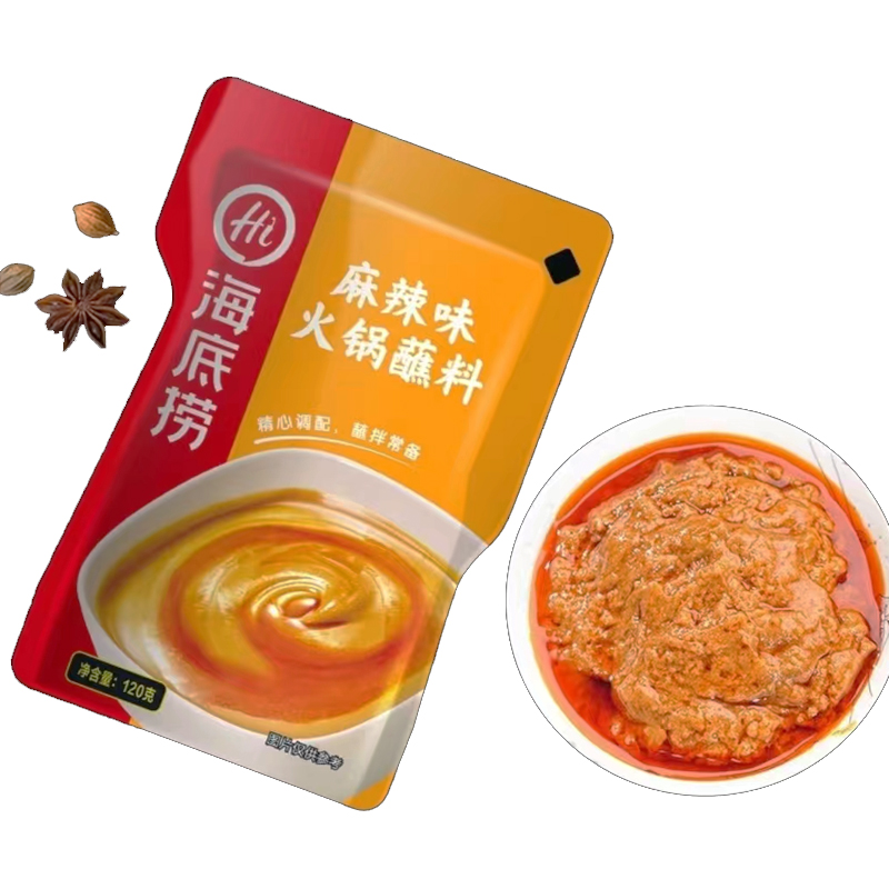 海底捞火锅蘸料麻辣味
