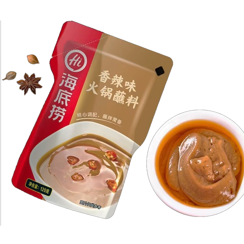海底捞火锅蘸料香辣味