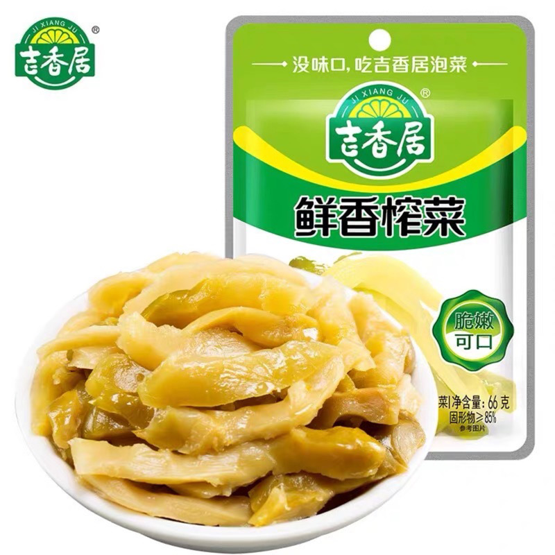 吉香居鲜香榨菜
