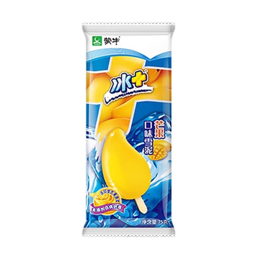 蒙牛冰+芒果雪泥冰淇淋