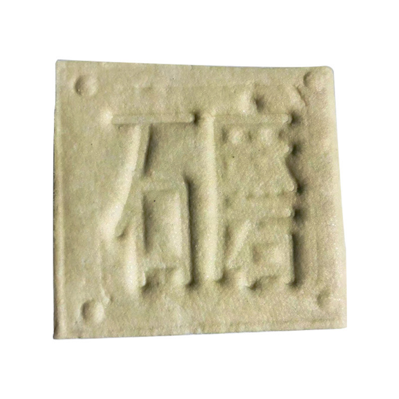 石磨豆腐