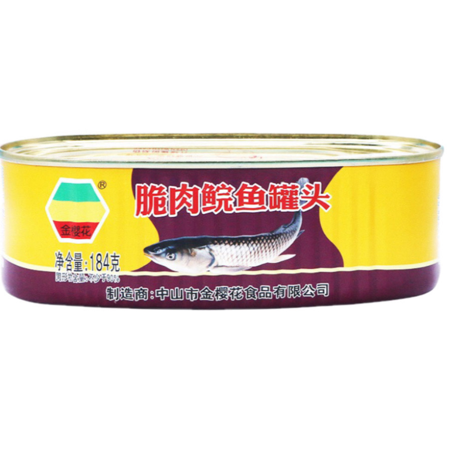 金樱花脆肉鲩鱼罐头