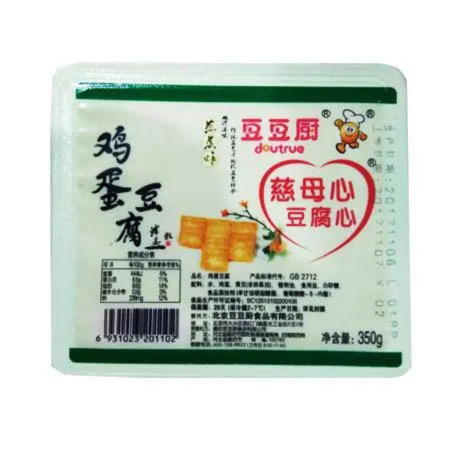 豆厨乐鸡蛋豆腐