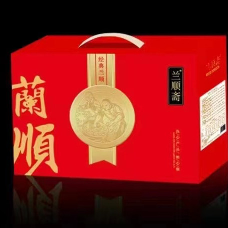 兰顺斋经典礼盒