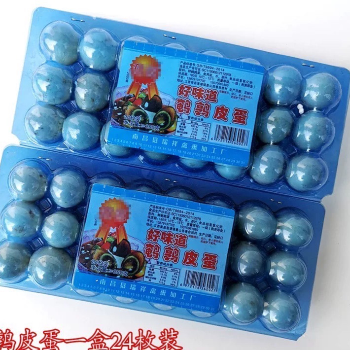 鹌鹑松花皮蛋