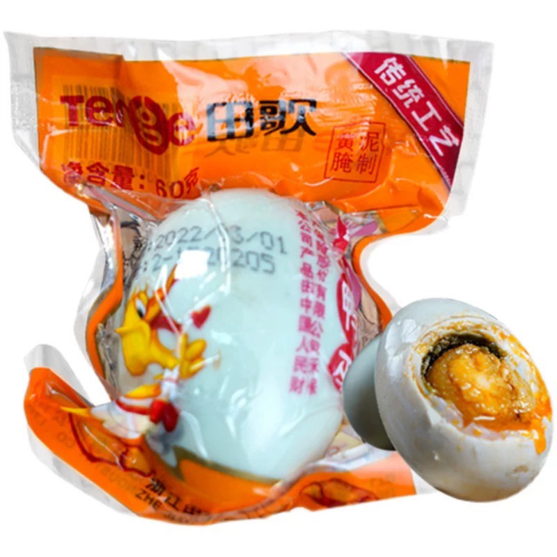 真空咸鸭蛋