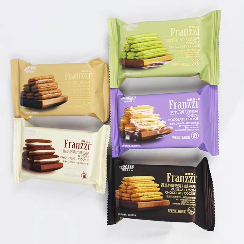 法丽滋夹心曲奇