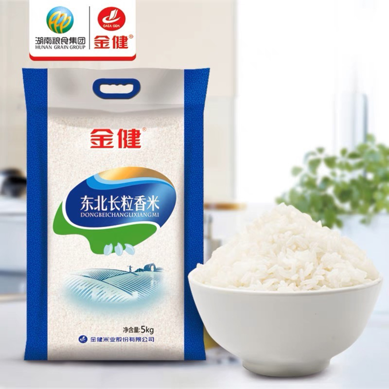 金健东北长粒香米 5kg