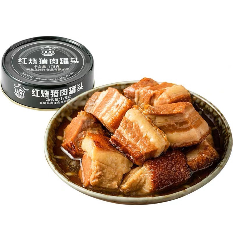 北戴河红烧猪肉罐头