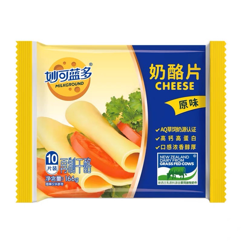 妙可蓝多奶酪片原味