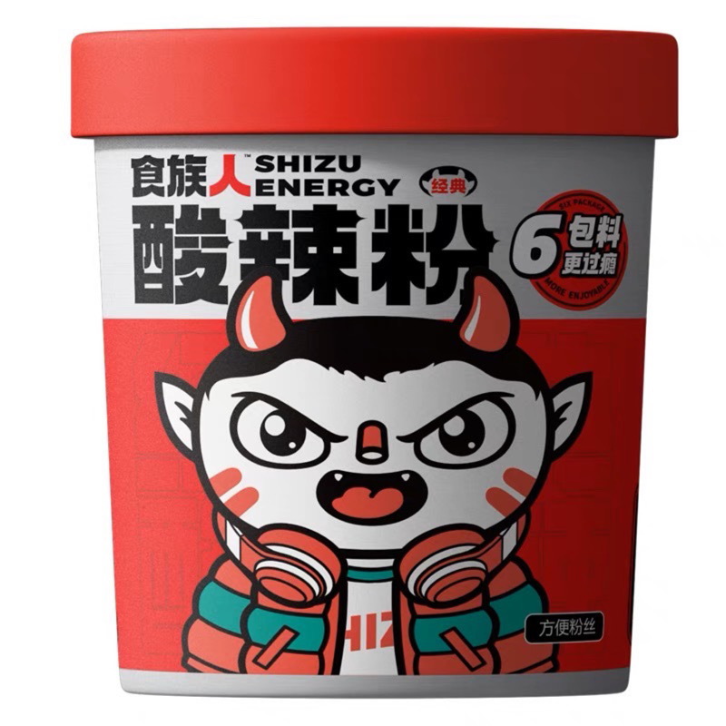 食族人经典酸辣粉